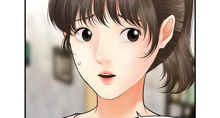 第37话8