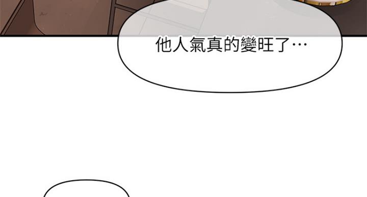 第36话101