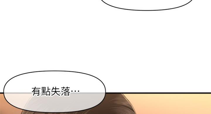 第36话104