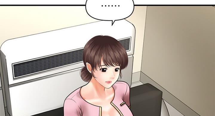 第36话4