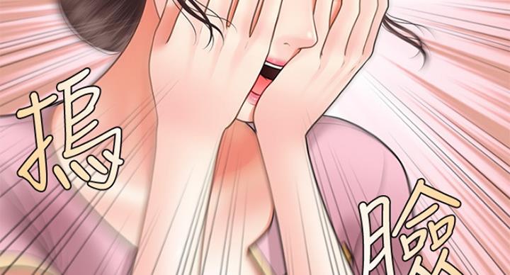 第36话60