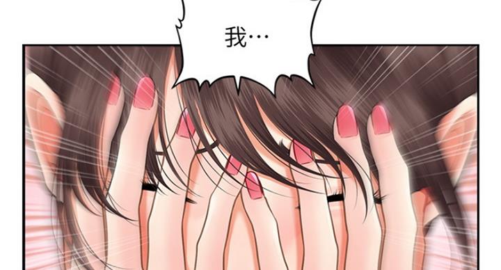 第36话65
