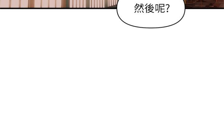 第36话76