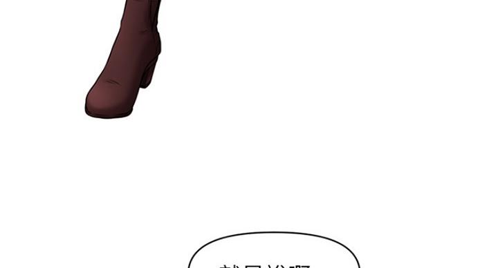 第36话83