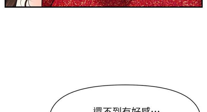 第36话89