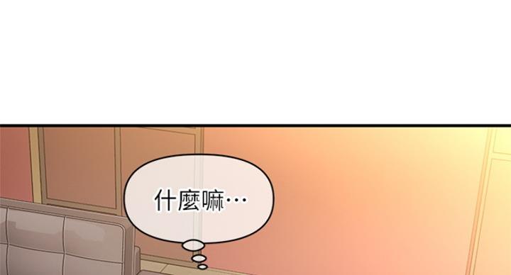 第36话98