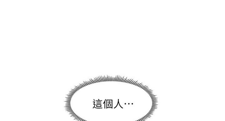 第35话0
