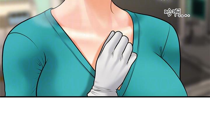 第35话10