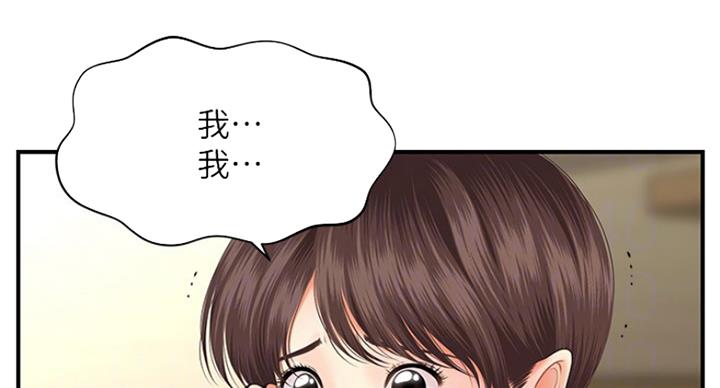 第35话101