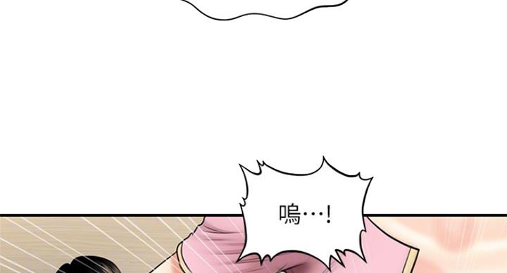 第35话104