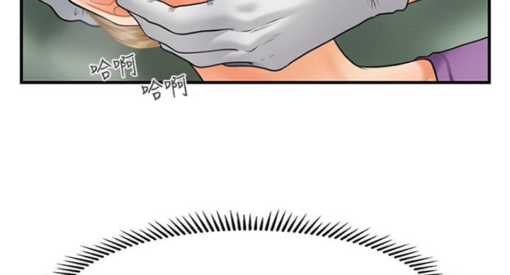 第35话2