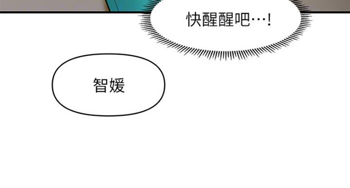 第35话27