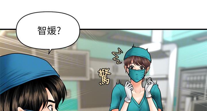 第35话28