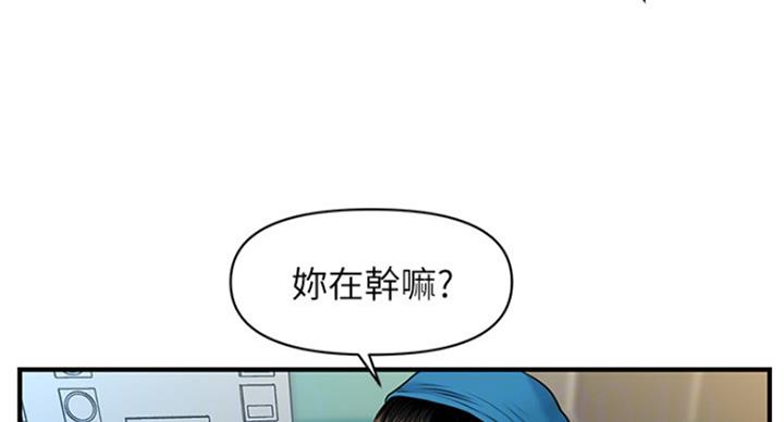 第35话30