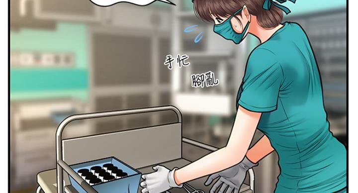 第35话34