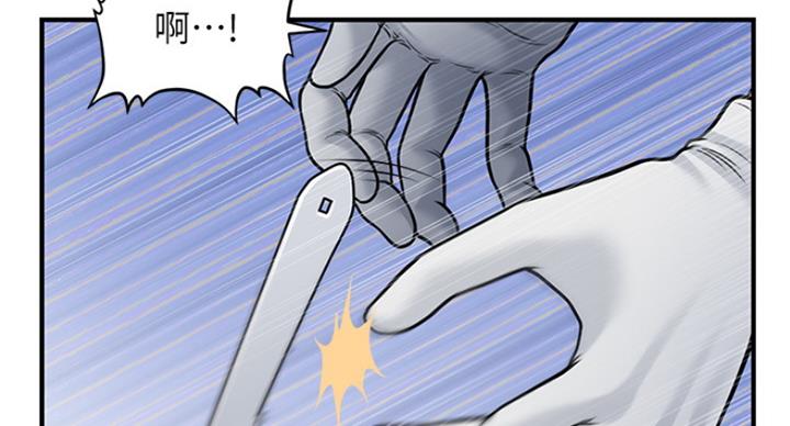 第35话36