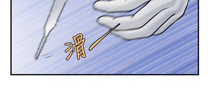 第35话37
