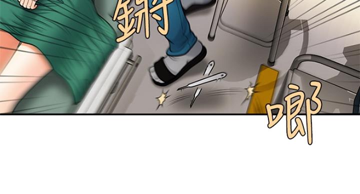 第35话40