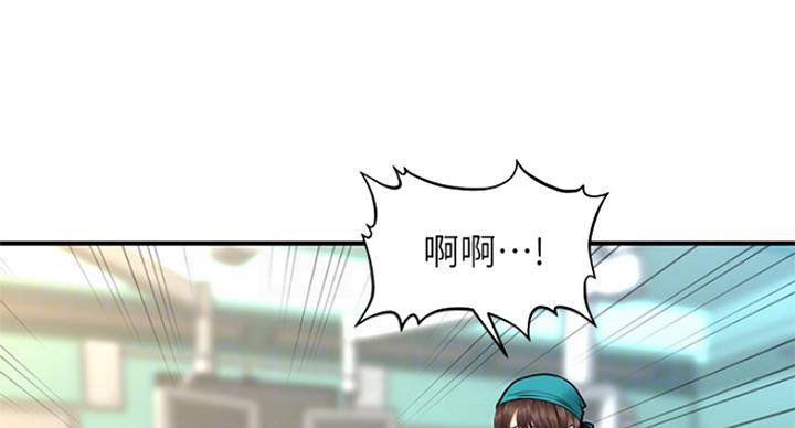 第35话41