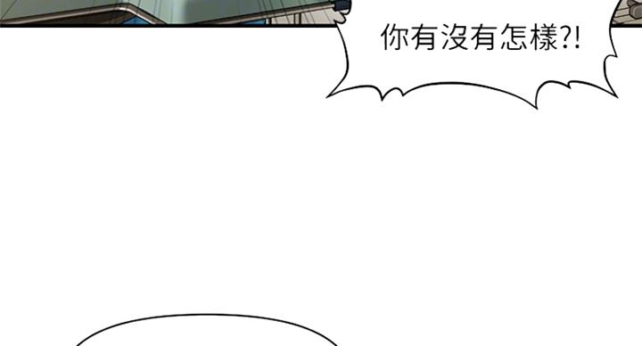 第35话43