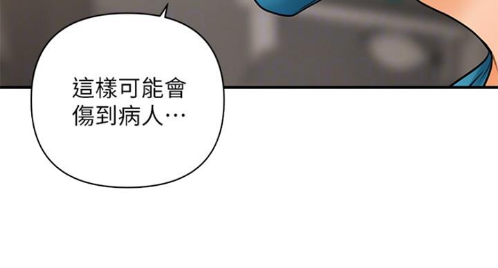 第35话46