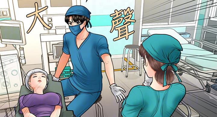 第35话55