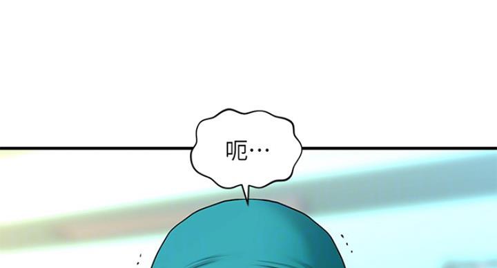 第35话57
