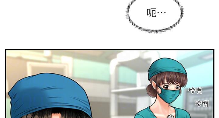 第35话6