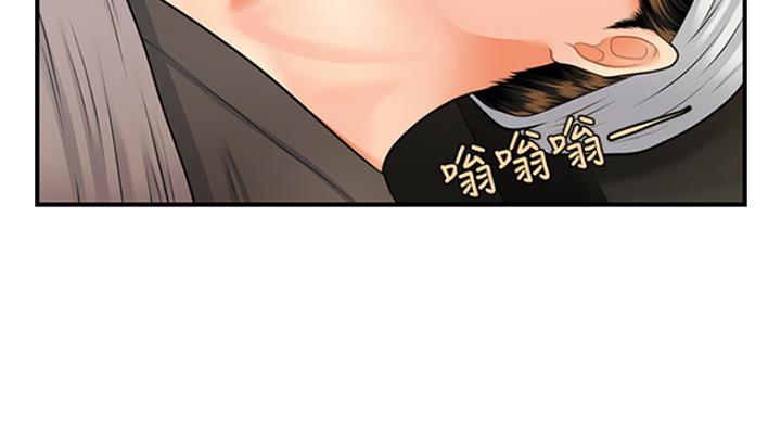 第35话78
