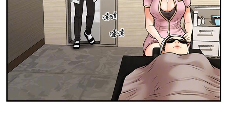 第35话80
