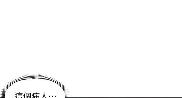 第34话102