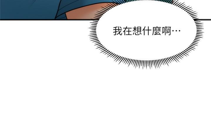第34话111