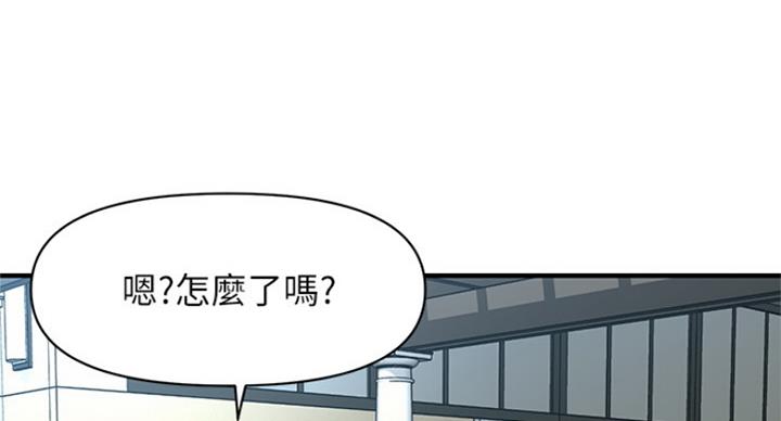 第34话37
