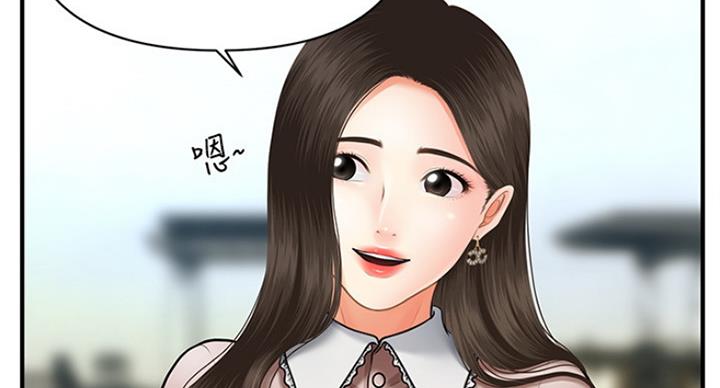 第34话54