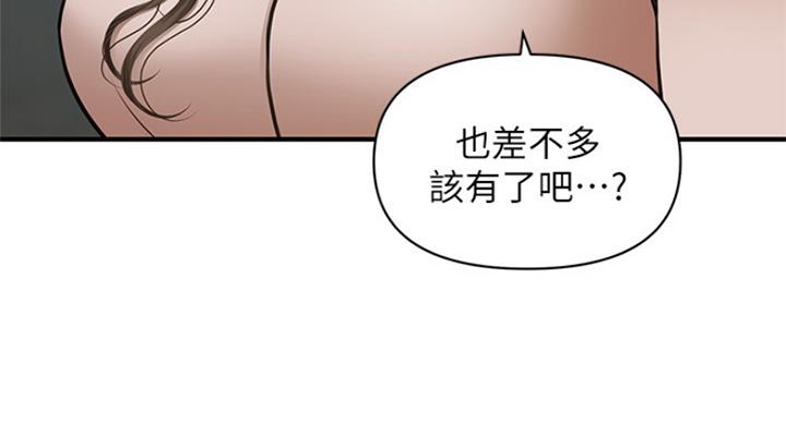 第34话62