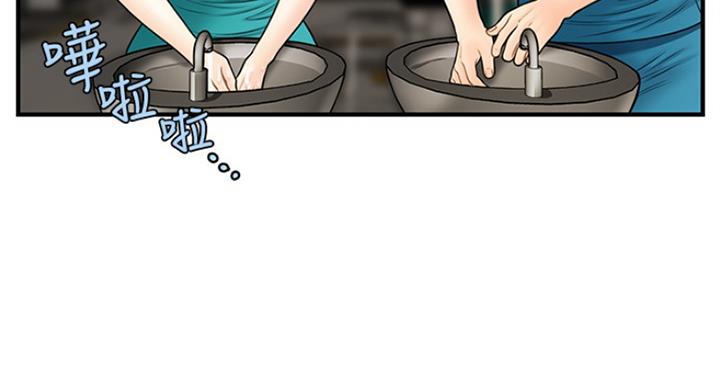 第34话89