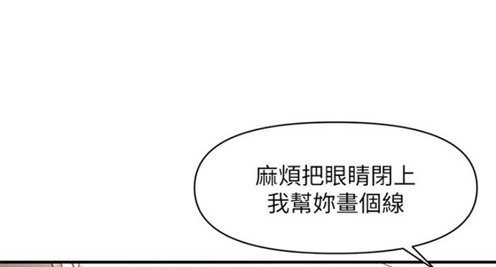 第34话92