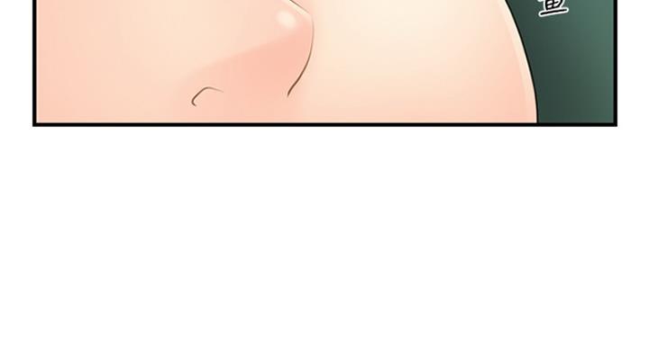 第34话99