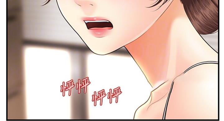 第33话15