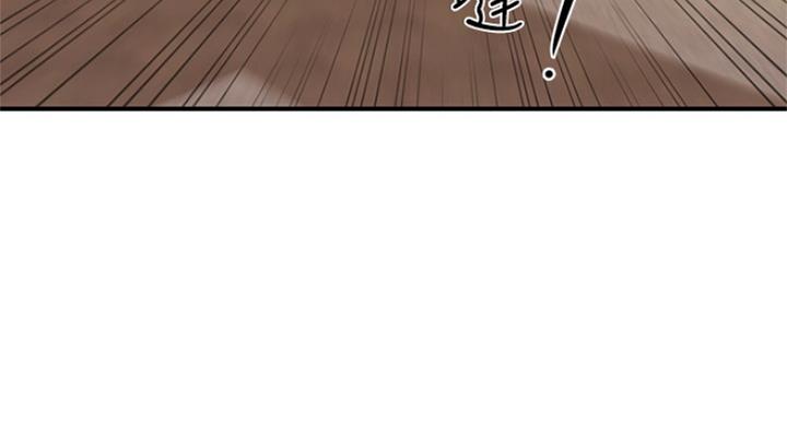 第33话18