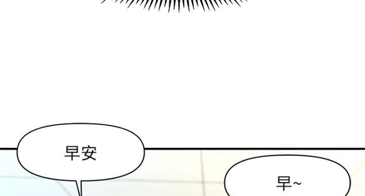 第33话24