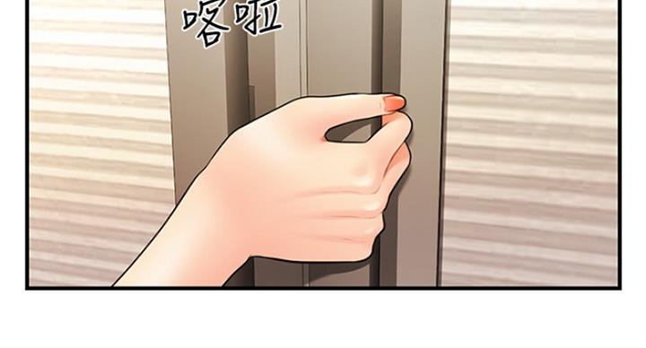 第33话29