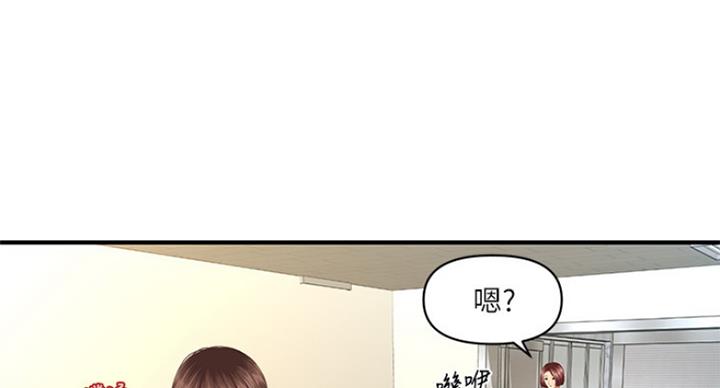 第33话30