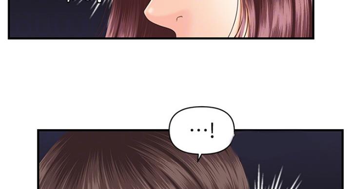 第33话41