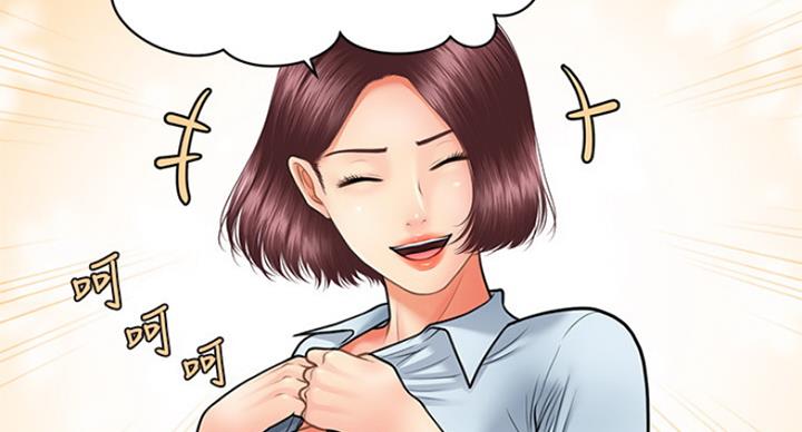 第33话44