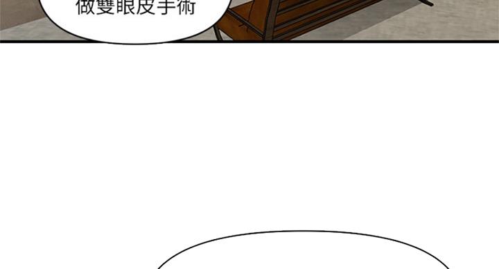 第33话60