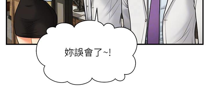 第33话65