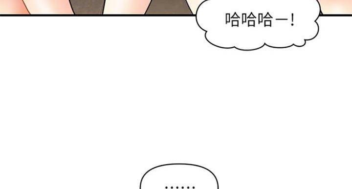 第33话69