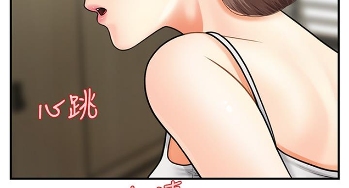 第32话119
