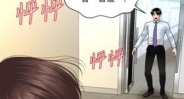 第32话125